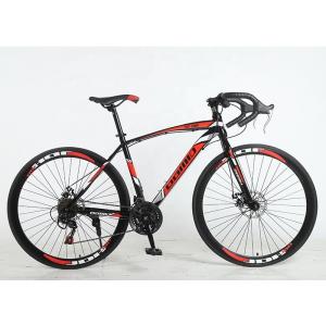 China OEM/ODM Accepted 16kg Road Bike with Steel Carbon Frame 26'' Bicycle Mountainbike 700C Roadbike wholesale
