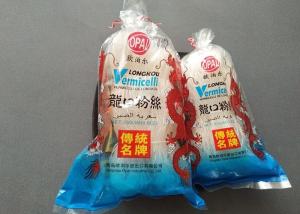 China Transparent Starch Green Bean Vermicelli Noodles Gluten Free wholesale