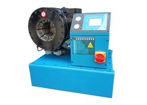 China 12V Hydraulic Hose Crimper Pipe Crimping Machine High Pressure Hose Crimping Tool wholesale