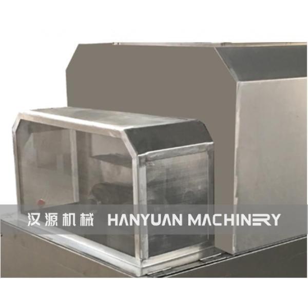 Rice Puffing Machine