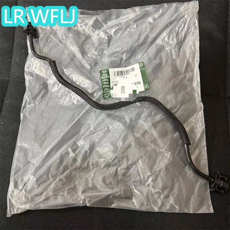 Land Rover Car Fitment UPPER WATER PIPE TO EXPANSION TANK LR024251 for Range Rover Evoque