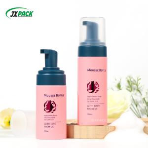 China 5oz Eco Friendly Empty Bottle Containers For Cosmetics Skincare Packaging wholesale