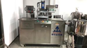 China 2.8KW Cosmetic Powder Making Machine 1480x680x1600MM 35-60pcs/min wholesale