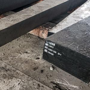 China 1.4913 Stainless Steel Flat Bar wholesale