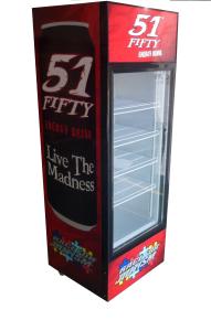 China upright beverage cooler wholesale