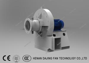 China Flue Gas Direct Driven Centrifugal Fan Industrial Boiler Blower High Pressure wholesale