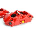 Abrasion Resistant 4 Piston Forged Caliper Big Brake Kit For Performance Cars