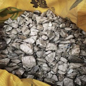 China Femo 60 Iron Molybdenum Alloy For Casting Block Shape wholesale