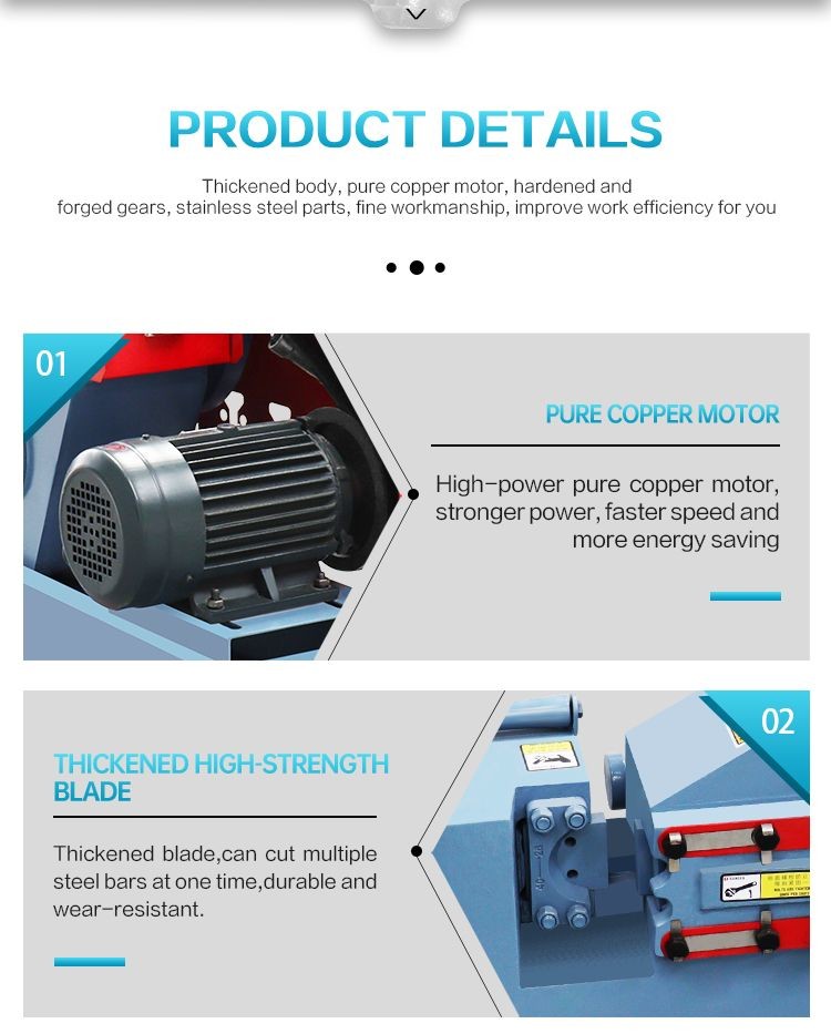 Aluminum Alloy Bar Cutter Machine 6mm 10mm 12mm 20mm 25mm 40mm