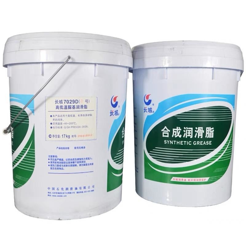 Sinopec 17kg Synthetic Roller Bearing Grease Great Wall 7029D Grease From China