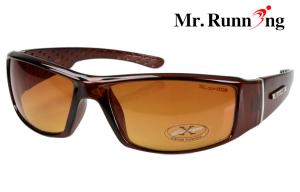 China Tmtuu fishing polarized lens UVA,UVB protection sunglasses 8XHD3304 wholesale
