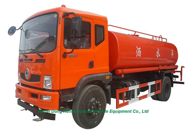 12 Ton Stainless Steel Clean Drinking Water Tank Truck With Water Pump For