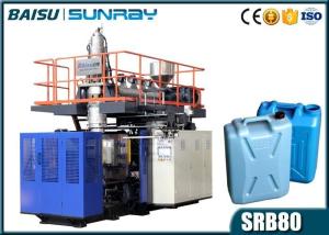 China Plastic HDPE 20 Liter Blow Molding Equipment , Jerry Can Making Machine wholesale