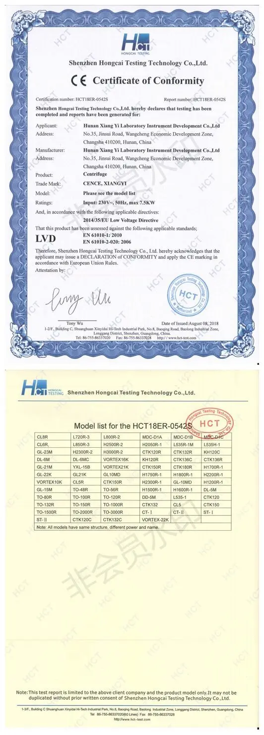 High Capacity Refrigerated Centrifuge CL8R 8x2000ml Swing Rotor for Blood Bank