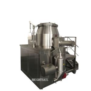 China Medical Wet Granulation Equipment 7 To 14 Mins Per Batch Granulating Speed wholesale