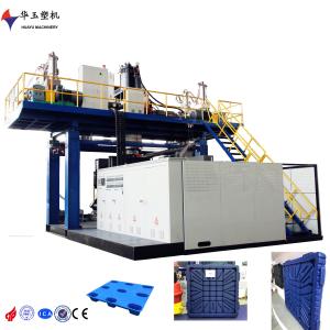 China Plastic Pallet HDPE Blow Molding Machine 1111-1210L Low Noise Automatic wholesale