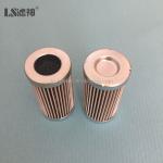 99% Hydraulic Oil Filter , Fiber Glass Cartridge Oil Filter 1-100 Micron