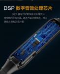 E-sports Bluetooth headset wireless game to stimulate the battlefield listening