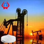 Safety Industrial CMC Oil Drilling Grade Additive Carboxymethyl Cellulose HACCP