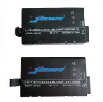 Light Weight Patient Monitor Battery for Suresigns Vm4, Vm6, Vm8 Monitor