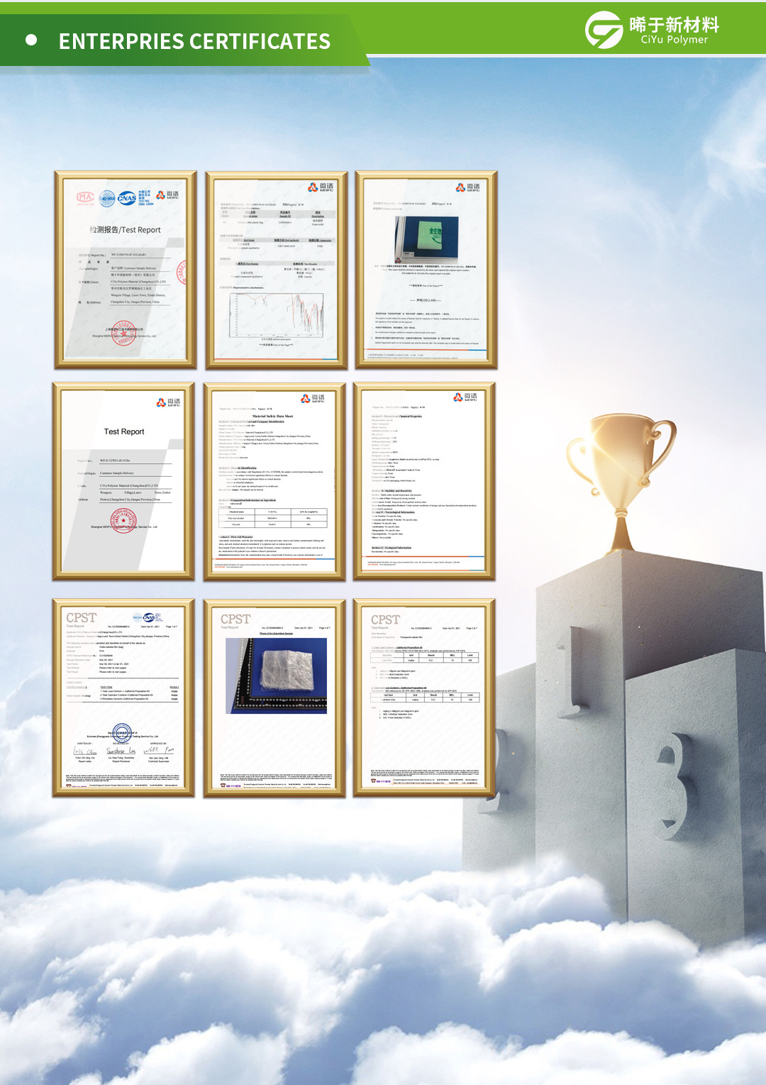 PVOH film PVA Water Soluble Release Film for Mould Release