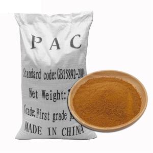 China Solution Polyaluminium Chloride Water Treatment Chemicals OEM PAC For Waste Water Treatment wholesale