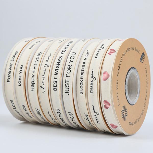 13mm Wholesale Logo Cotton Ribbon Literary Style Flower Packaging Gift Box