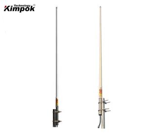 China 14dbi Wireless RF Omni Antenna 868MHz With Pole Mounting Steel wholesale