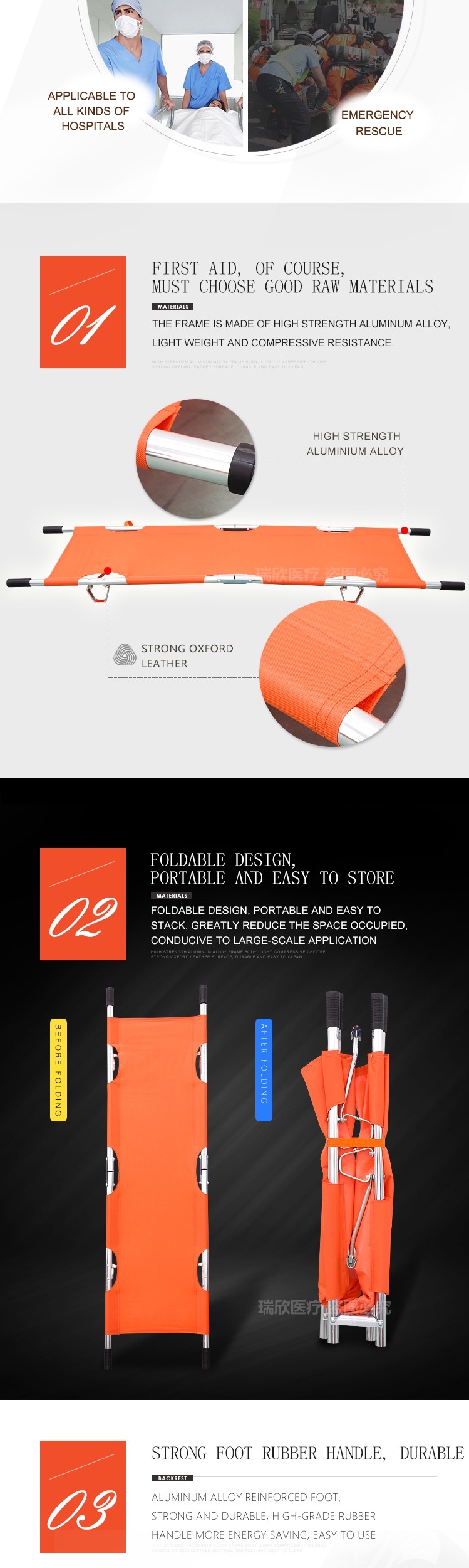 Oxford Cloth Collapsible Stretcher Ambulance Orange For Emergency Rescue
