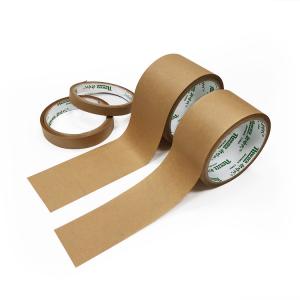 China Writable Gummed Paper Water Activated Kraft Tape Rubber Glue in bulk wholesale
