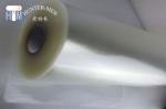 ISO9001 ROHS Hot Melt Glue Film 0.7mm Glue Film Adhesive