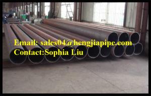 China ASME standard seamless pipes. wholesale