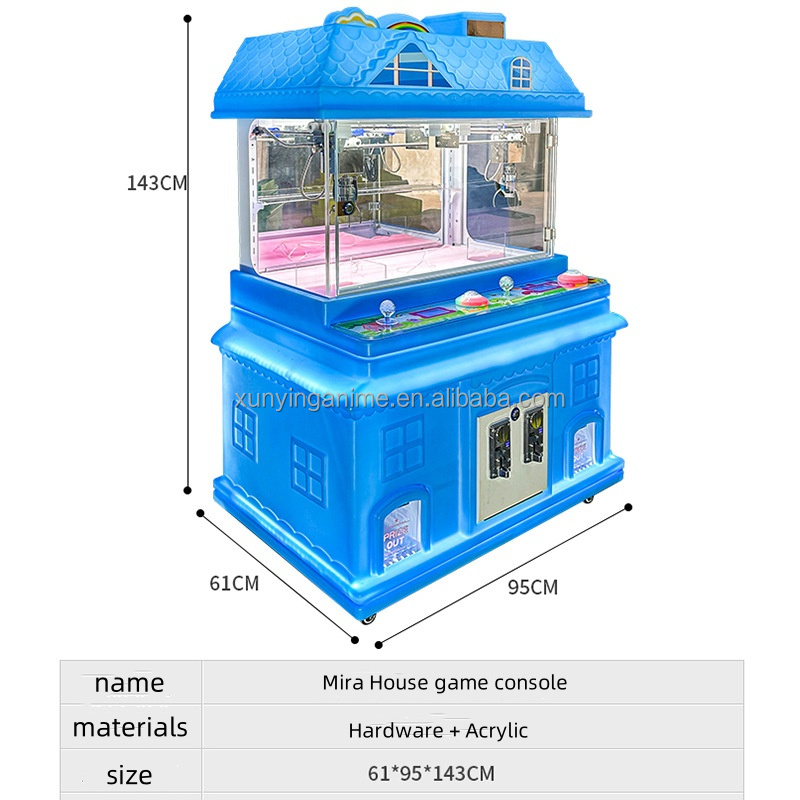 Customized 110V/220V Coin Operated Mini Claw Machine 2 Players Lucky Planet Clip Prize Machine