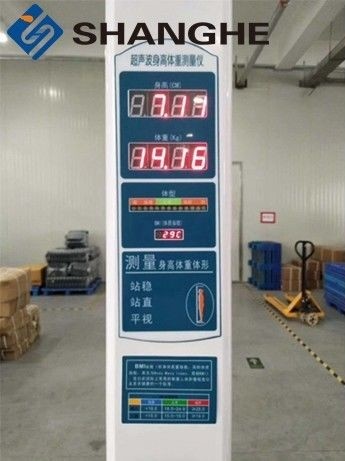 Clinics Coins Bluetooth RS232 Height Weight Bmi Machine