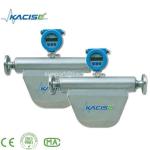 Coriolis mass flow, mass flow meter