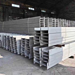 China Stainless Steel I beam In Various Building Structures Bridges Vehicles Brackets Machinery wholesale