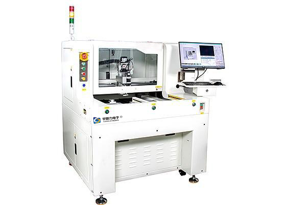 Vacuum on the milling cutter plate splitter 0