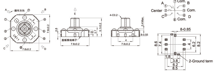 Center Push Miniature Tactile Switch Navigation 5 Position Multi Direction