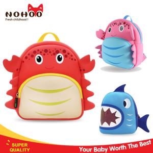 China Breathable Preschool Toddler Backpacks For Preschool Girl Crab Style wholesale