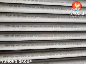 China Nickel Alloy Steel Heat Exchanger Tube ASME SB677 TP904L In Petrochemical Industry wholesale