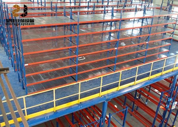 Quality Steel Q235 / Q345 Mezzanine Floor Racking With Large Load Capacity 500kg - 4000kg/Sqm for sale
