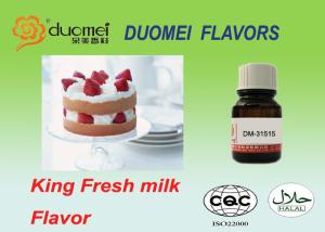 China Durable Aroma Sweet Fresh Milk Bakery Cake Flavors Bread Flavors wholesale