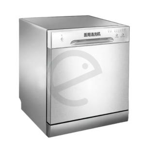 China BLF-65GK Dental Instrument Washer With Sterilization Function wholesale