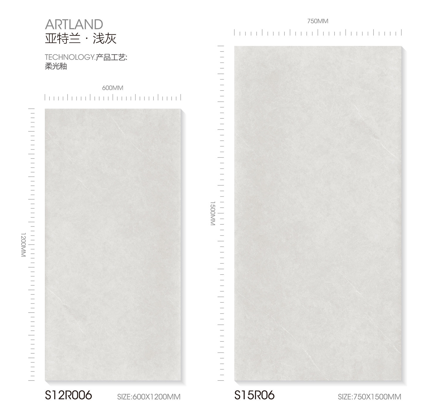 Non-Slip White 750x1500mm Soft Glazed Porcelain Tile And Interior Floor Tiles For Restaurant