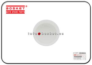 China Surge Tank Cap Isuzu Truck Parts FRR FTR 8-98178074-0 8981780740 wholesale