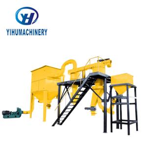 China Powder Screening Machine Quartz Air Classifier Classifying Wheel wholesale