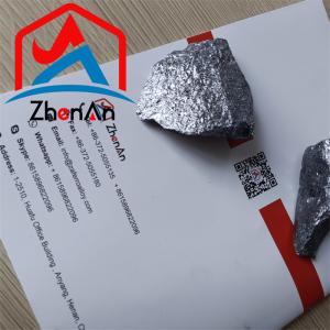 China 1101 2202 3303 Silicon Metal Electrolytic Lumps wholesale