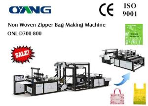 China 22-25 KW Ultrasonic Non Woven Bag Making Machine 9500*2200*2000mm wholesale