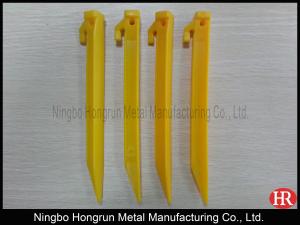 China 9 inch plastic tent pegs tent stakes tent nails wholesale