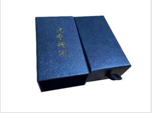 China BSCI Sturdy Black Magnetic Closure Gift Box Matt Lamination wholesale
